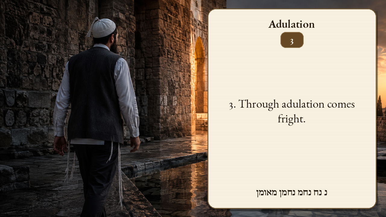 Sefer Hamidos Adulation teaching 3 english picture