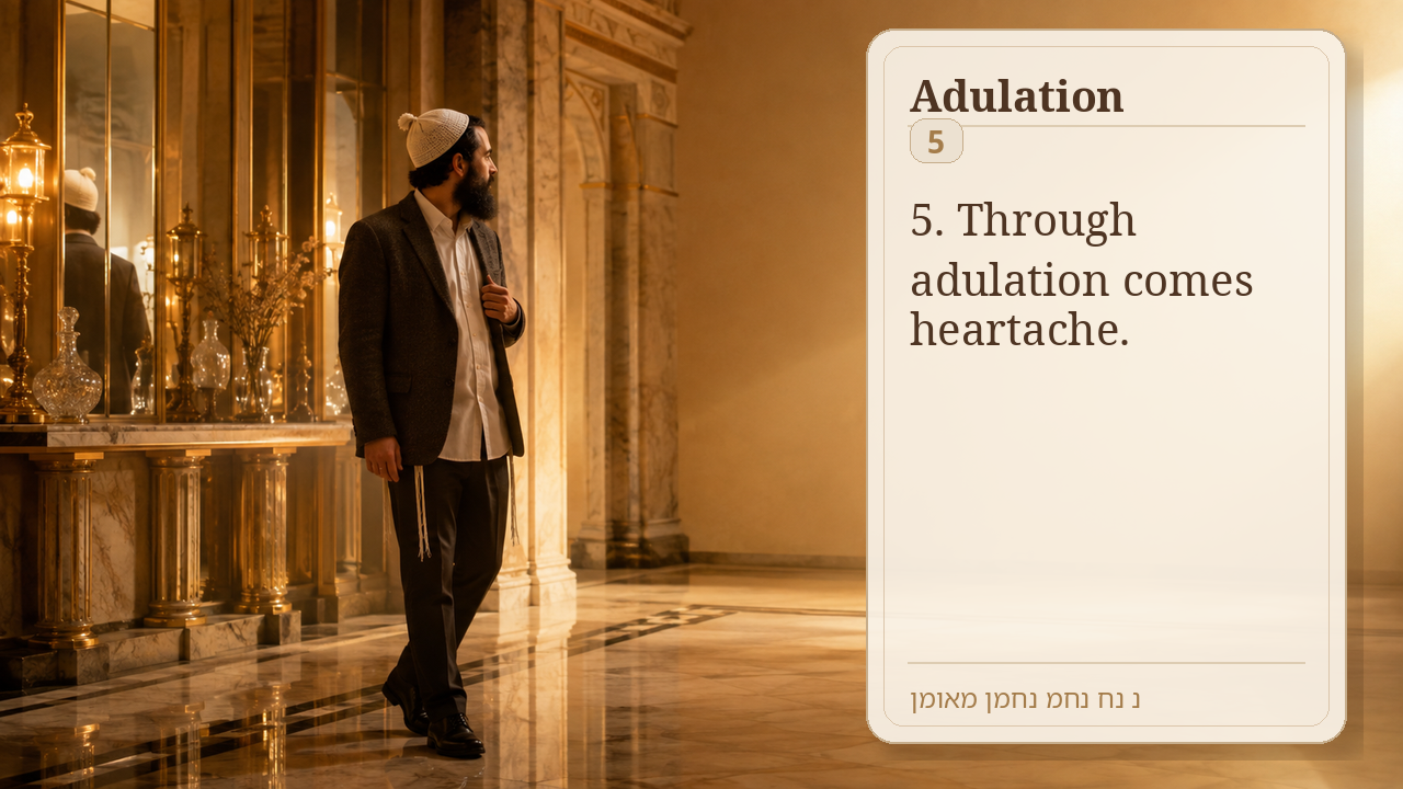 Sefer Hamidos Adulation teaching 5 english picture