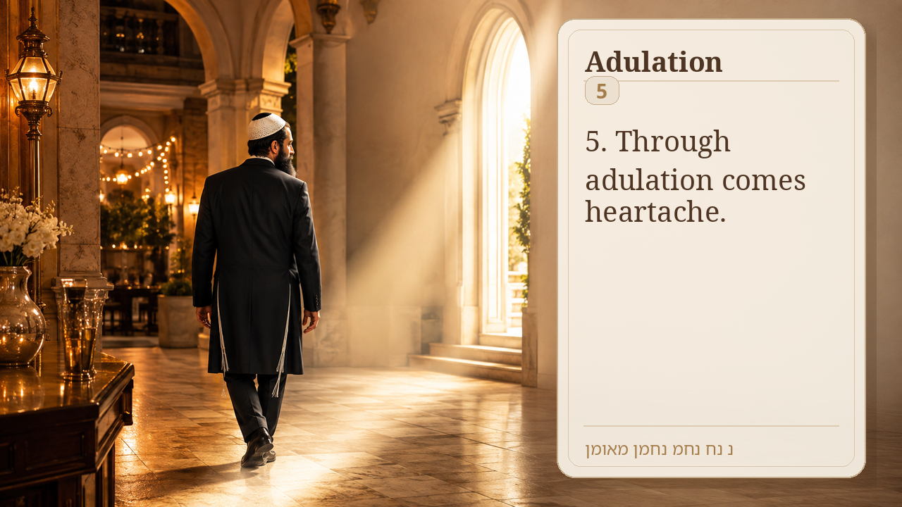 Sefer Hamidos Adulation teaching 5 english picture