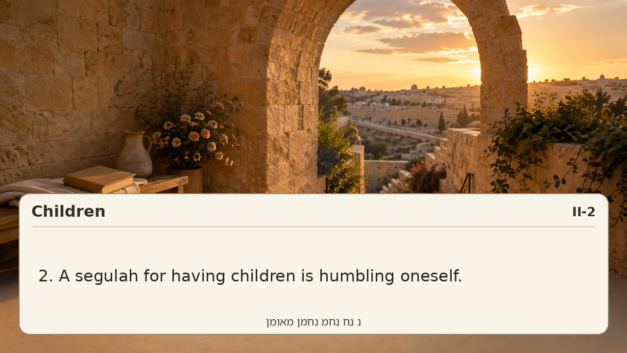 Sefer Hamidos Children teaching 110 english picture