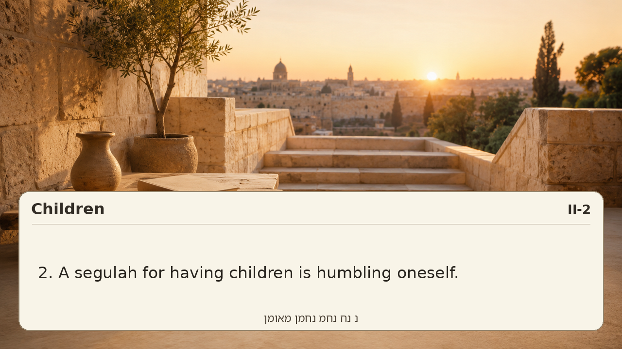 Sefer Hamidos Children teaching 110 english picture