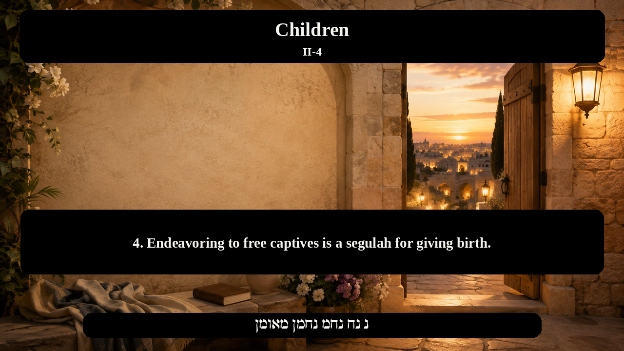 Sefer Hamidos Children teaching 112 english picture