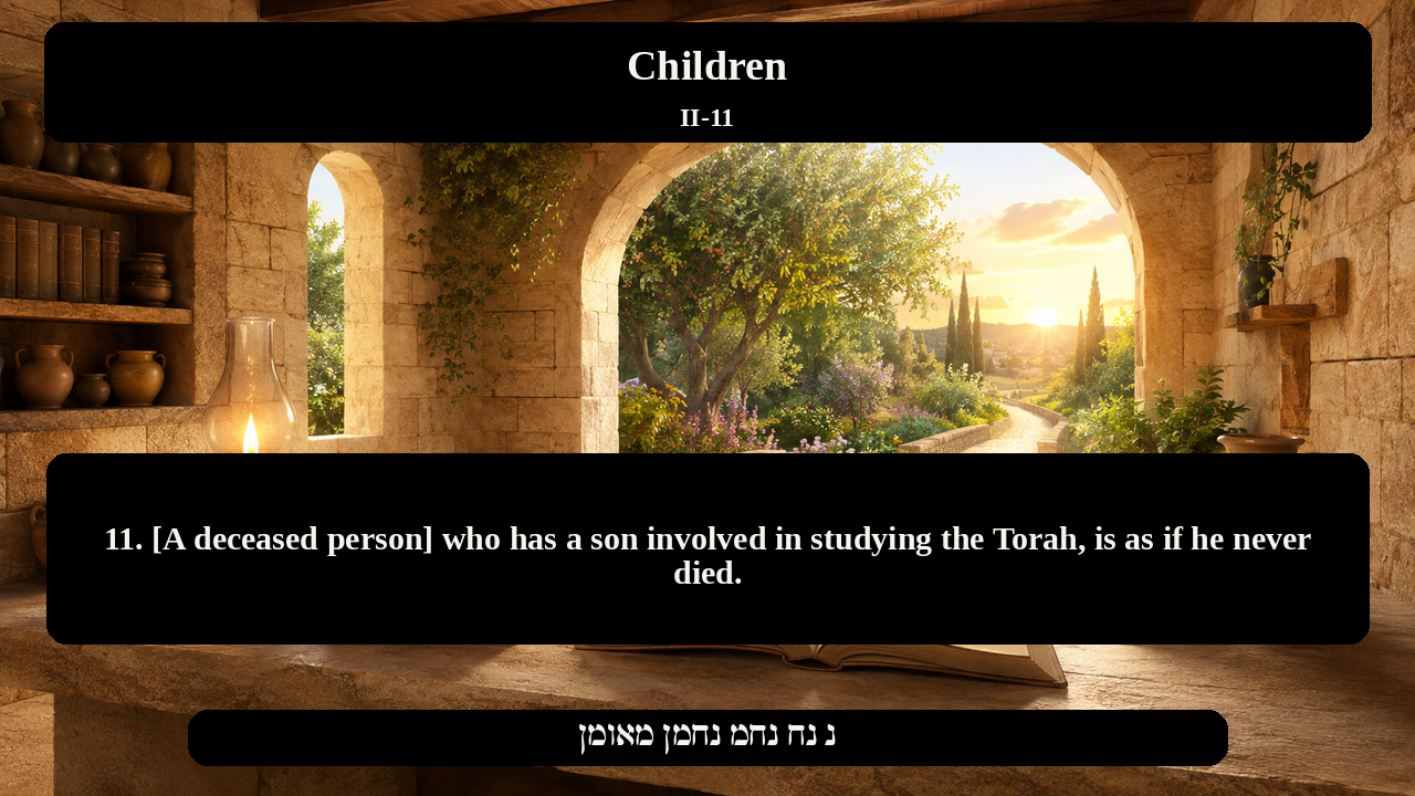 Sefer Hamidos Children teaching 119 english picture