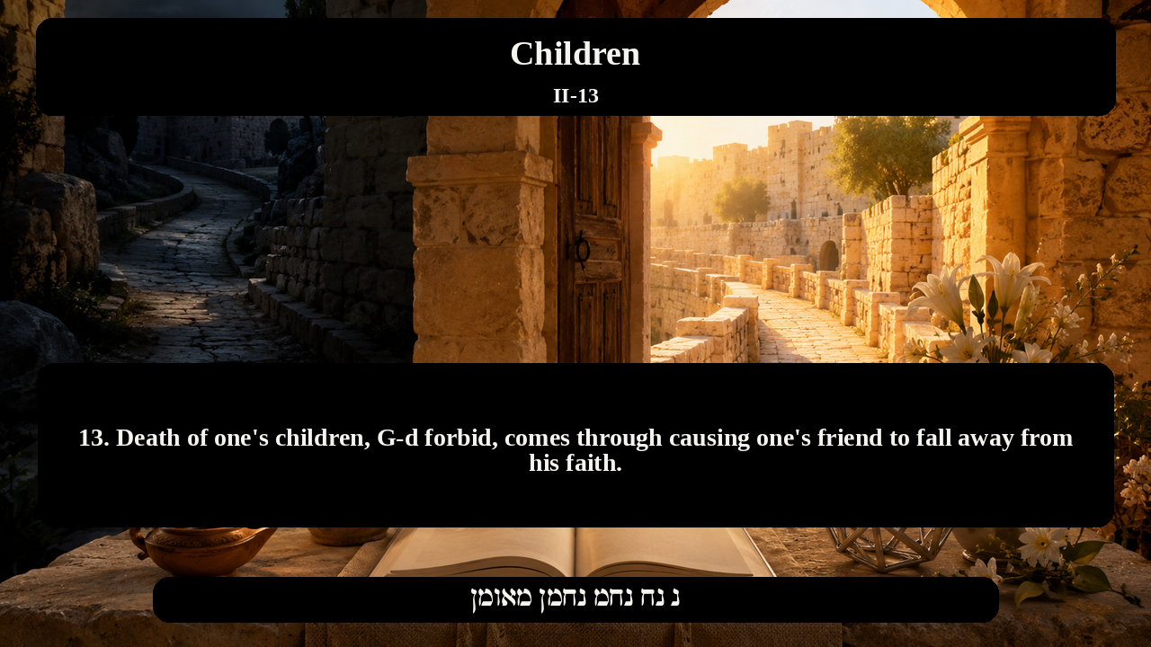 Sefer Hamidos Children teaching 121 english picture