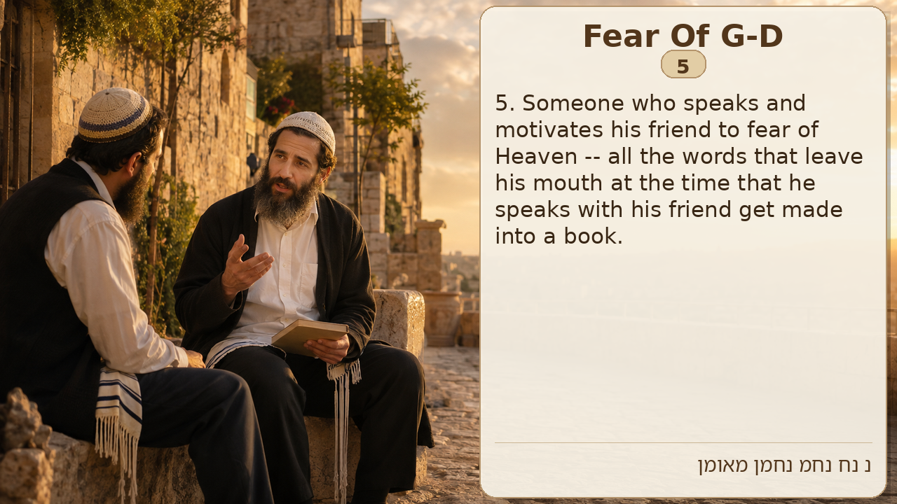 Sefer Hamidos Fear Of G-D teaching 5 english picture