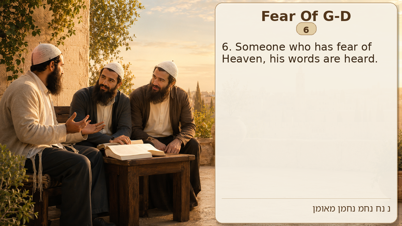 Sefer Hamidos Fear Of G-D teaching 6 english picture