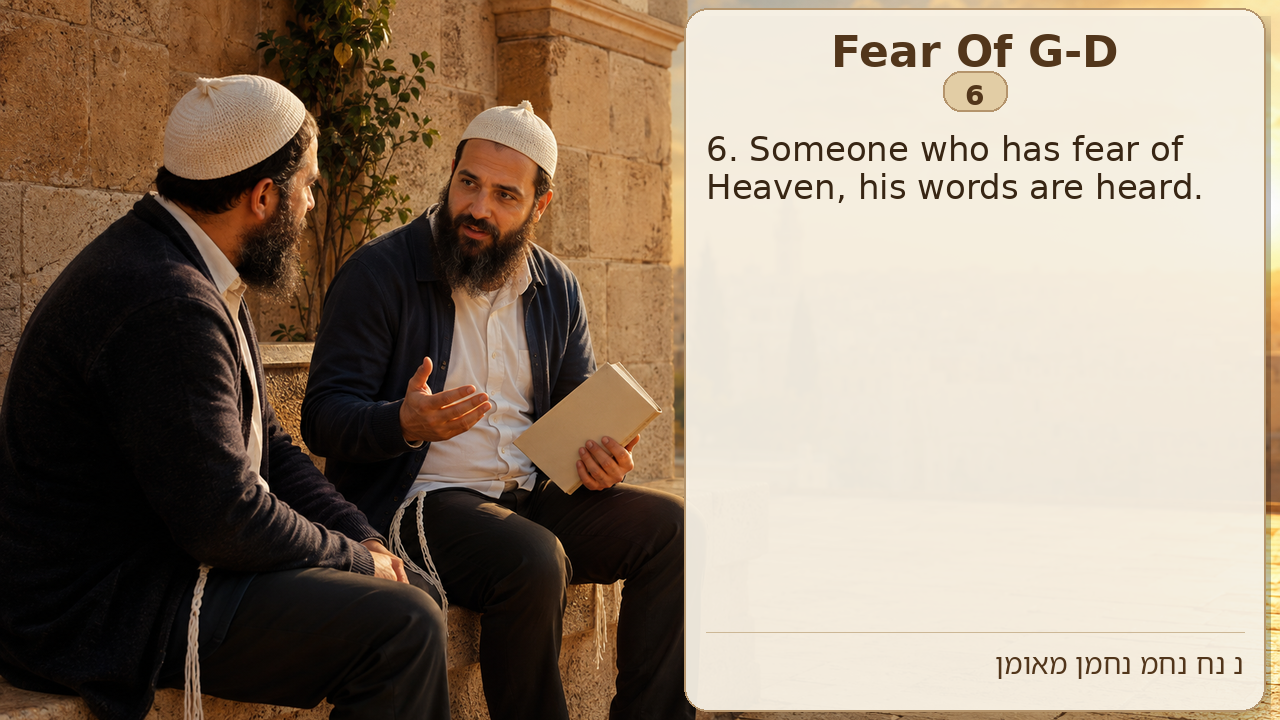 Sefer Hamidos Fear Of G-D teaching 6 english picture