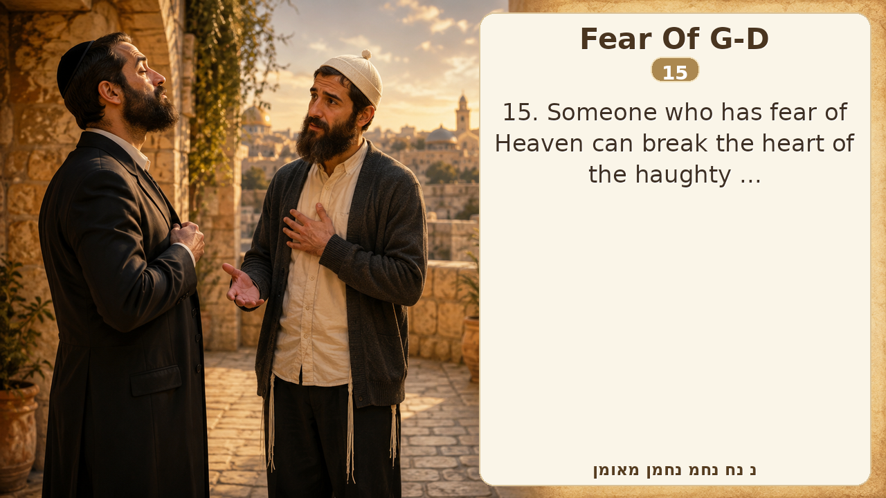 Sefer Hamidos Fear Of G-D teaching 15 english picture