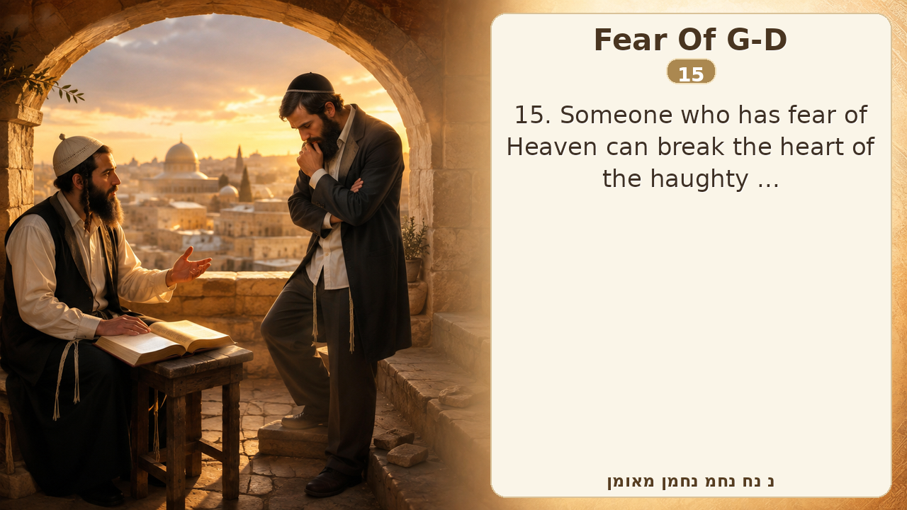Sefer Hamidos Fear Of G-D teaching 15 english picture