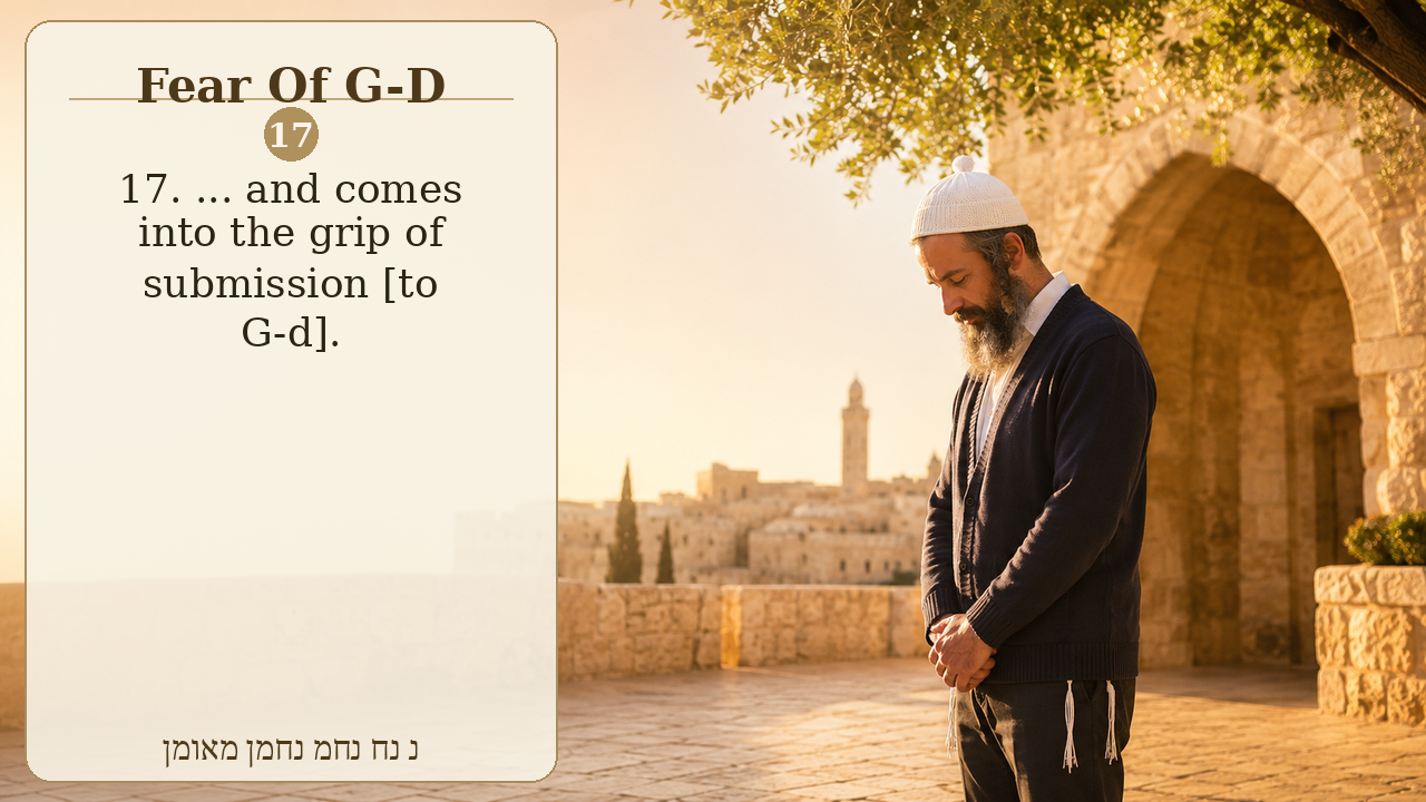 Sefer Hamidos Fear Of G-D teaching 17 english picture