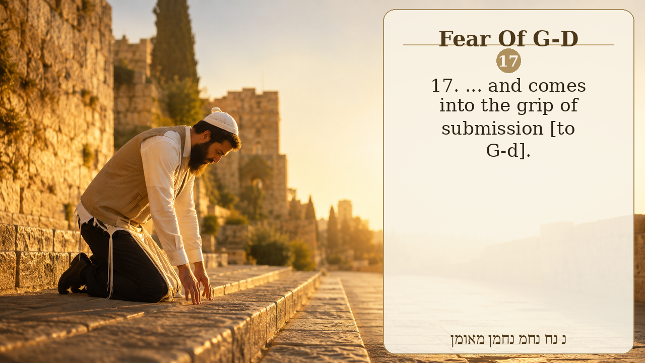 Sefer Hamidos Fear Of G-D teaching 17 english picture