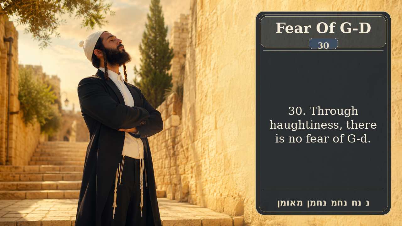 Sefer Hamidos Fear Of G-D teaching 30 english picture