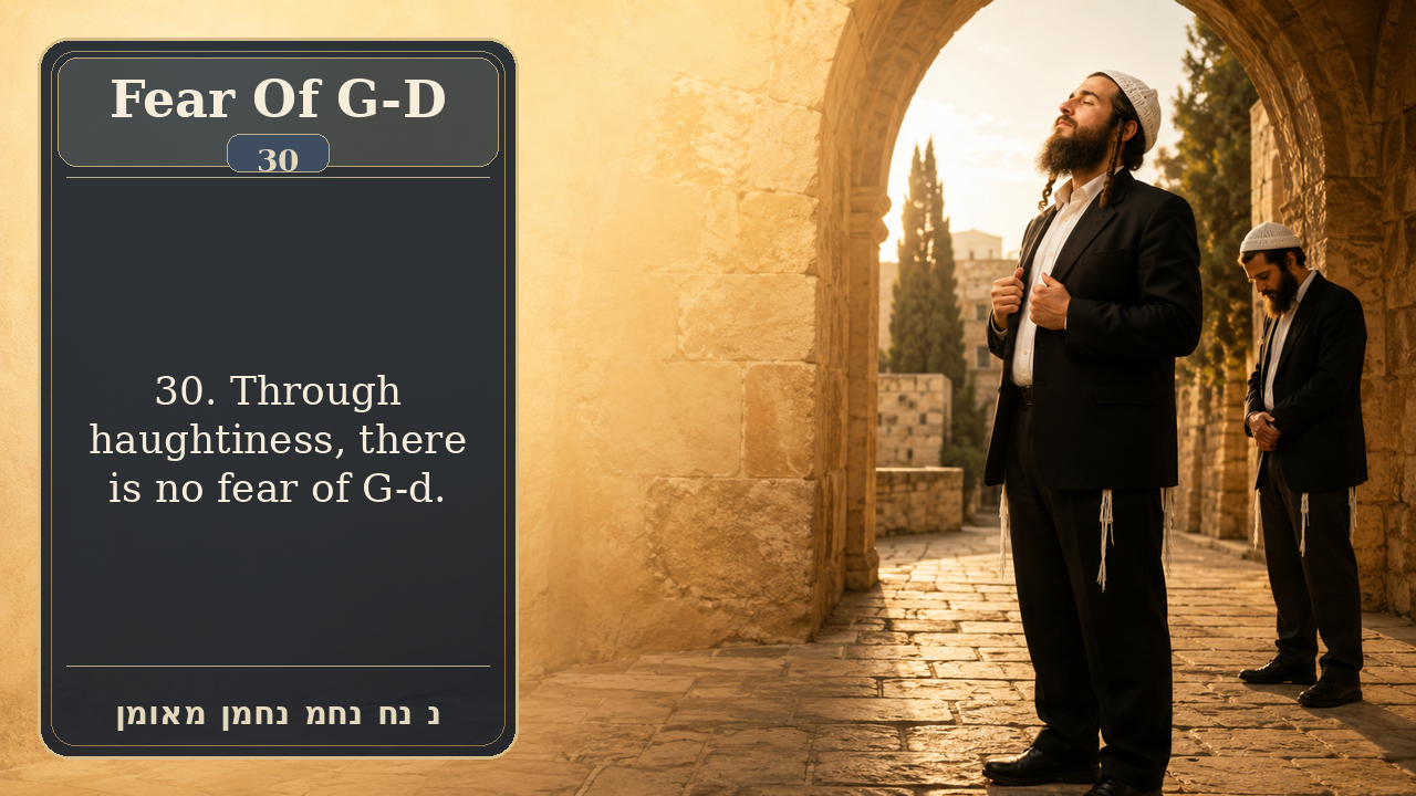 Sefer Hamidos Fear Of G-D teaching 30 english picture