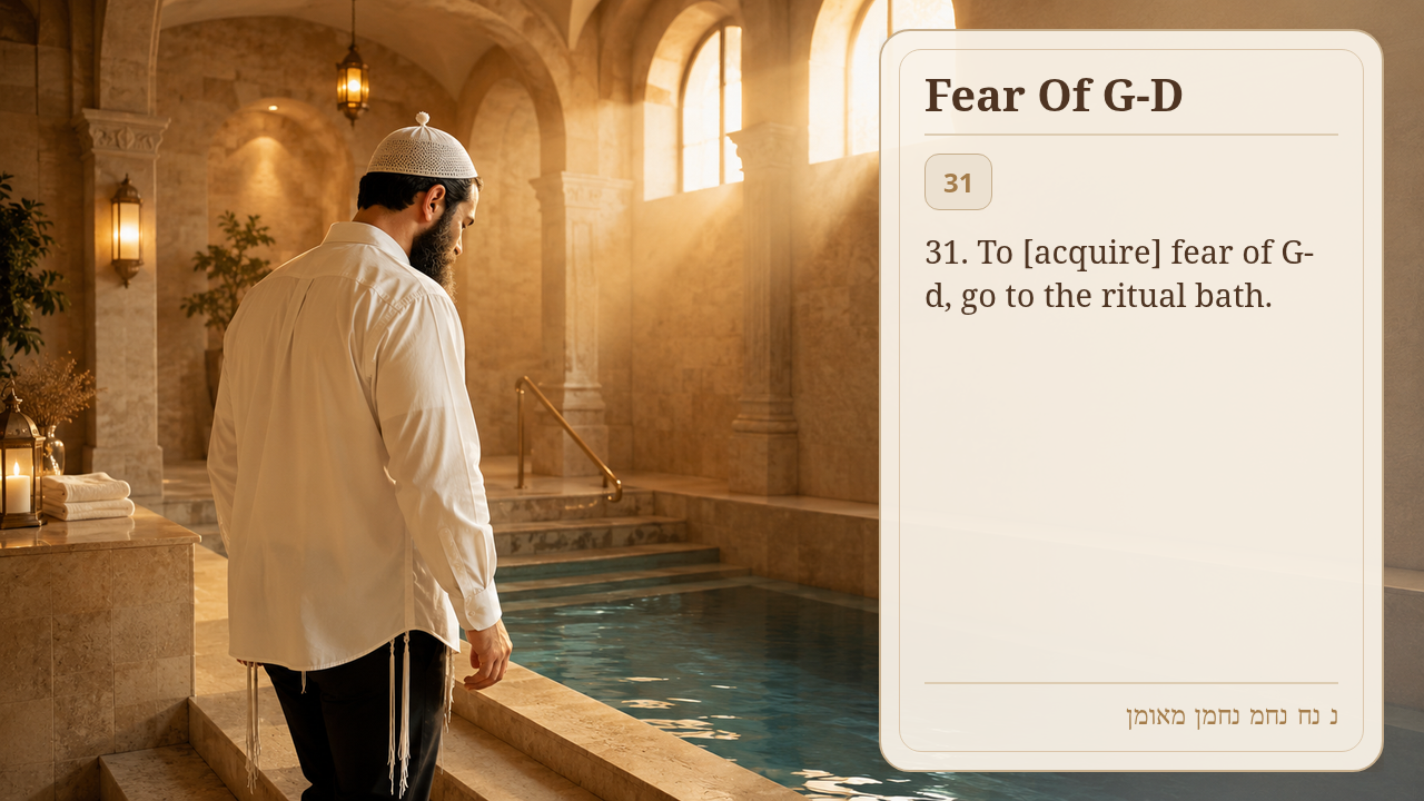 Sefer Hamidos Fear Of G-D teaching 31 english picture