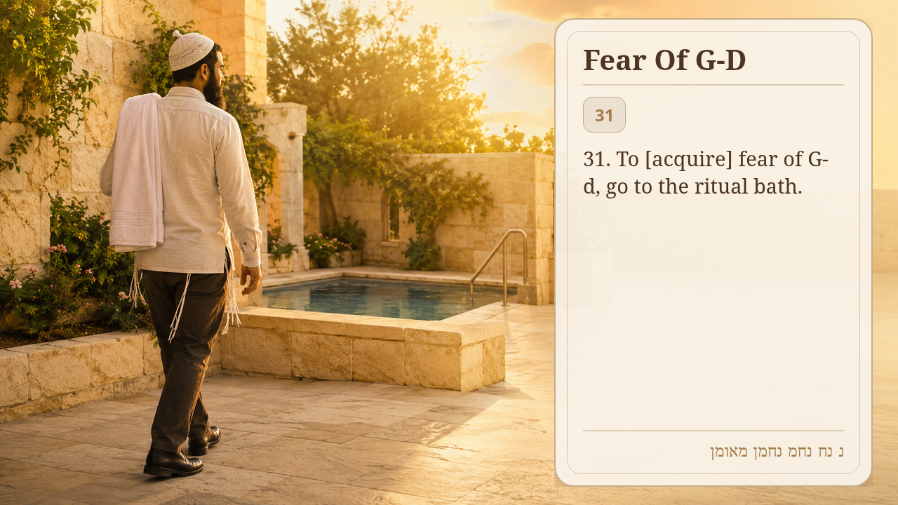 Sefer Hamidos Fear Of G-D teaching 31 english picture