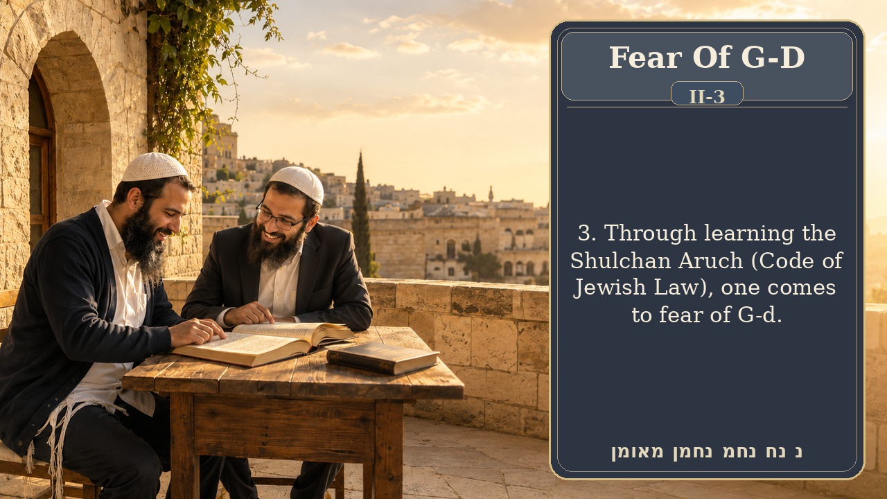 Sefer Hamidos Fear Of G-D teaching 41 english picture