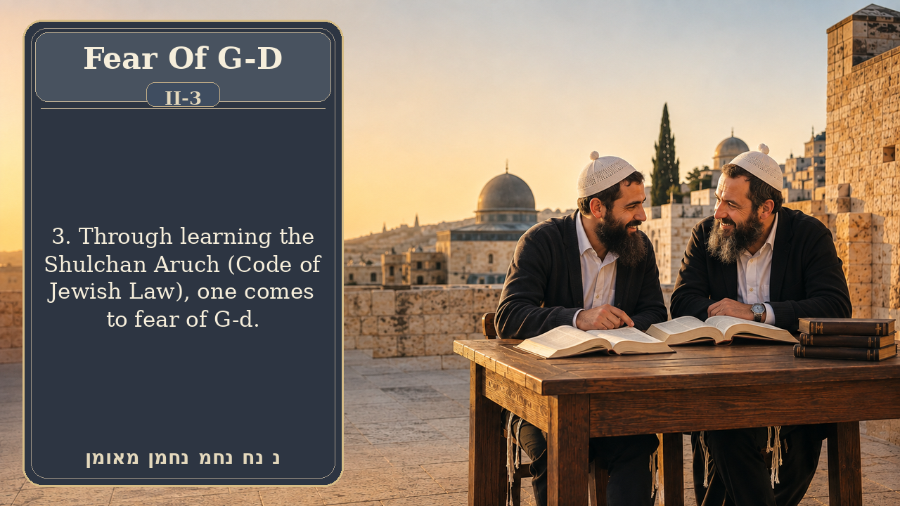 Sefer Hamidos Fear Of G-D teaching 41 english picture