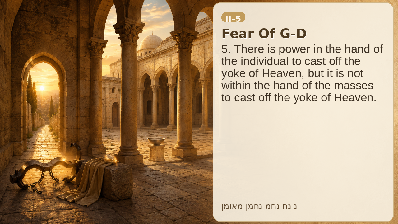 Sefer Hamidos Fear Of G-D teaching 43 english picture