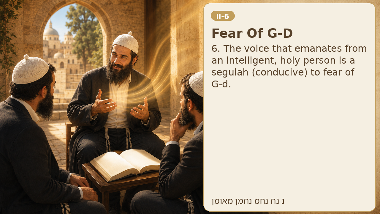 Sefer Hamidos Fear Of G-D teaching 44 english picture