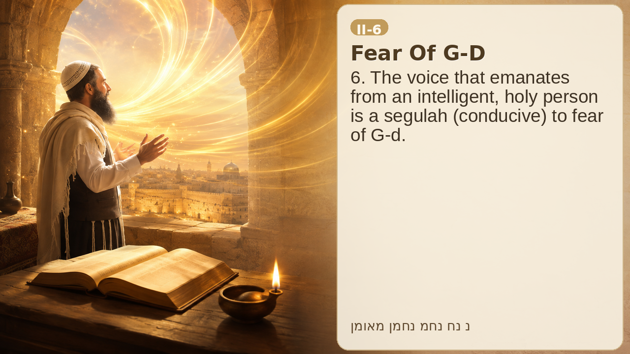 Sefer Hamidos Fear Of G-D teaching 44 english picture