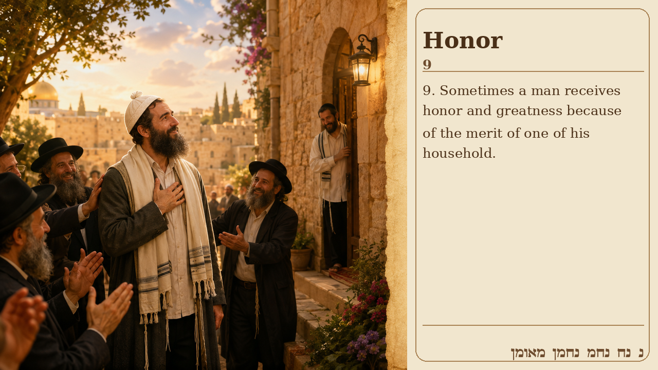 Sefer Hamidos Honor teaching 9 english picture