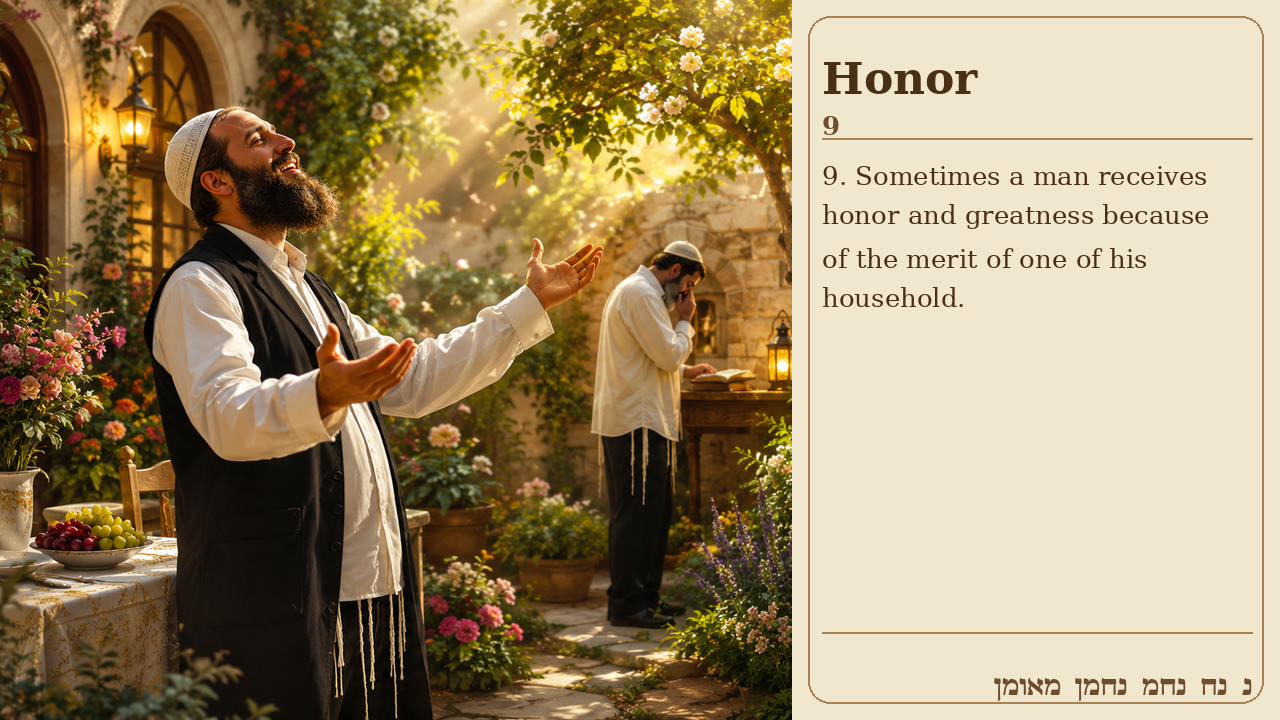 Sefer Hamidos Honor teaching 9 english picture