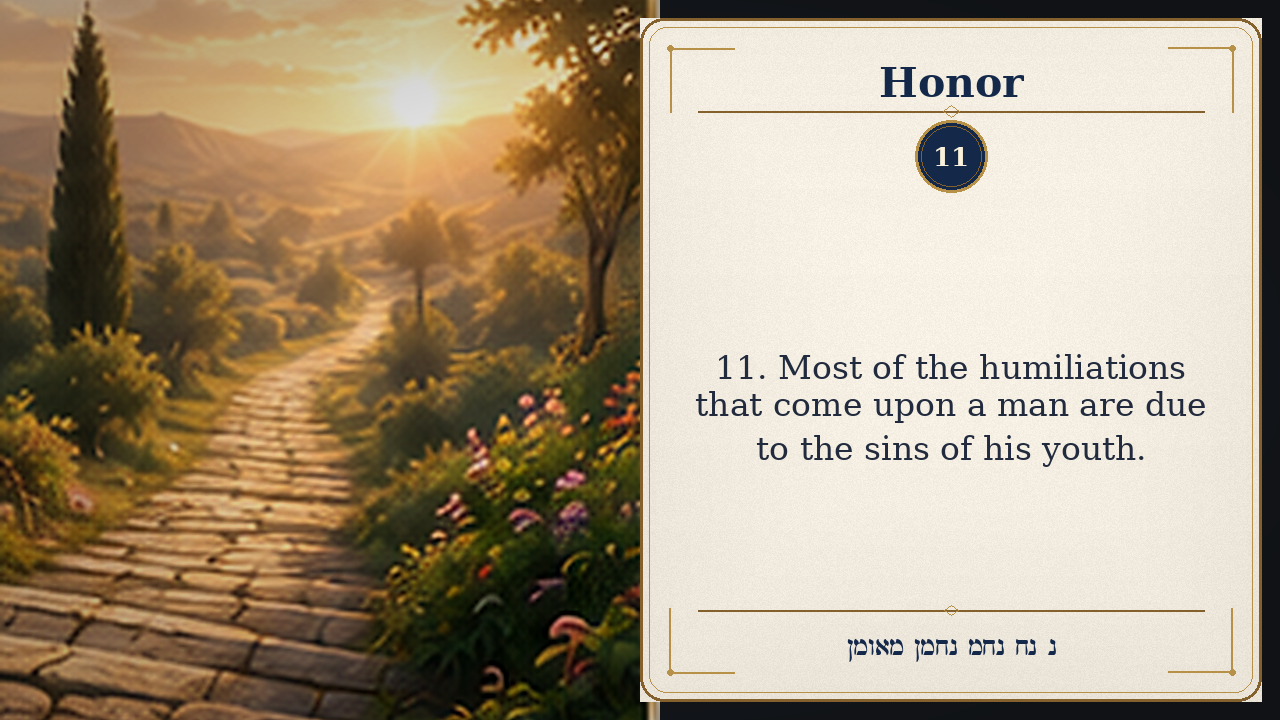 Sefer Hamidos Honor teaching 11 english picture