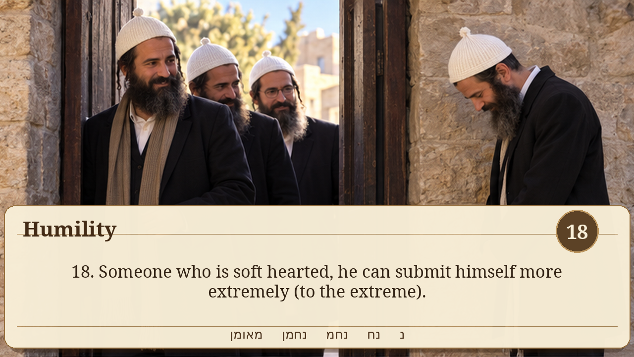 Sefer Hamidos Humility teaching 18 english picture