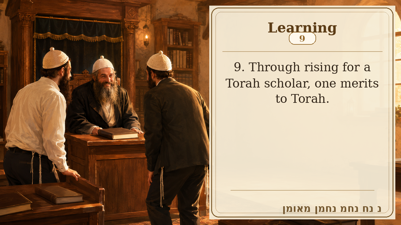 Sefer Hamidos Learning teaching 9 english picture