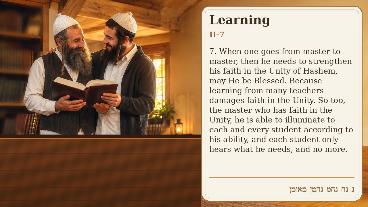 Sefer Hamidos Learning teaching 99 english picture