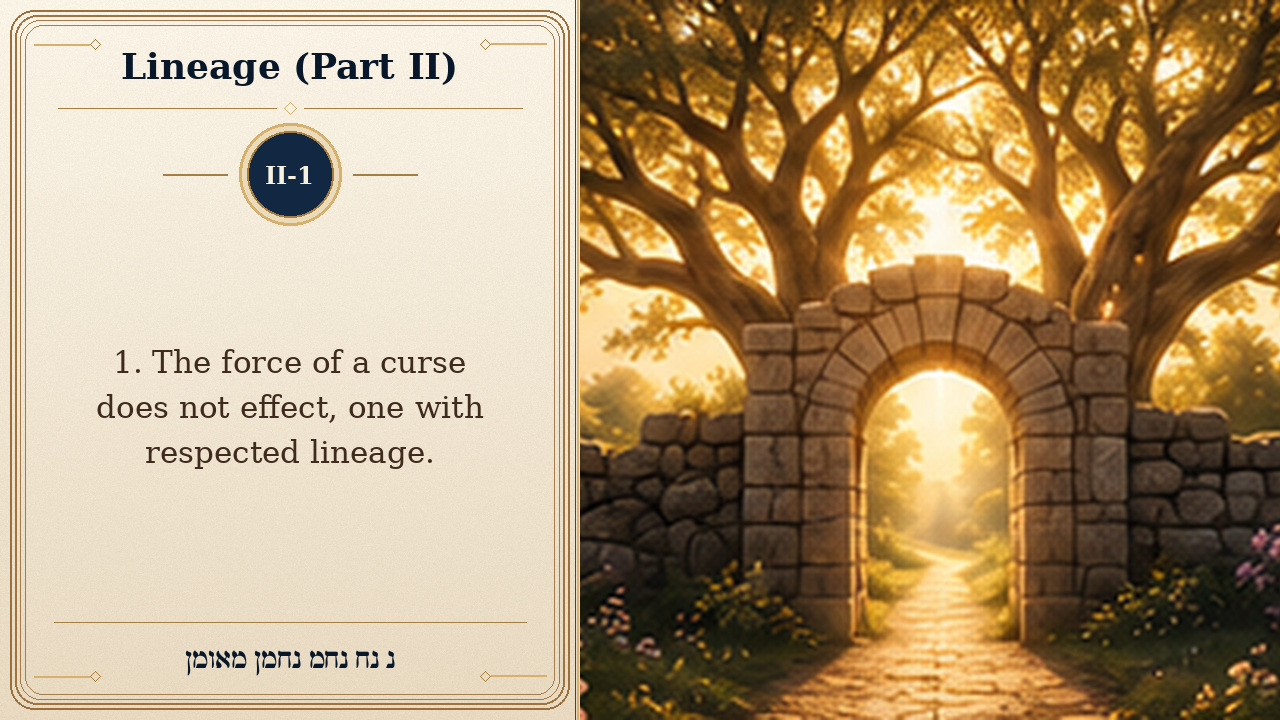 Sefer Hamidos Lineage (Part II) teaching 1 english picture