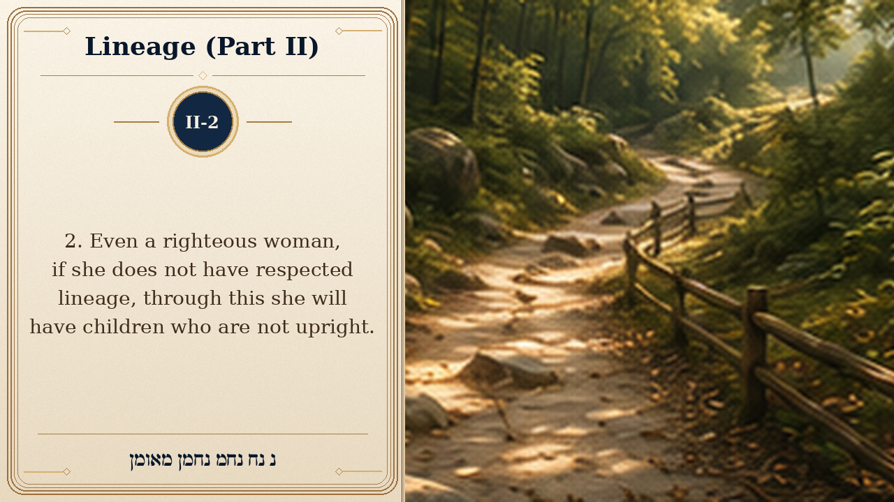 Sefer Hamidos Lineage (Part II) teaching 2 english picture