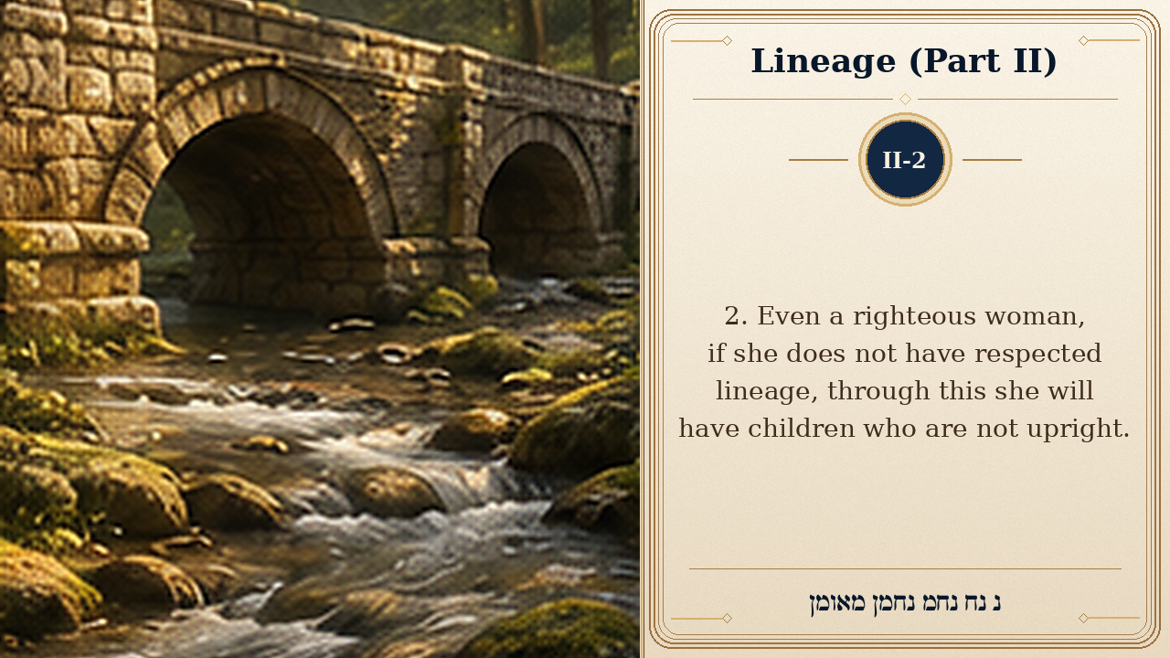 Sefer Hamidos Lineage (Part II) teaching 2 english picture