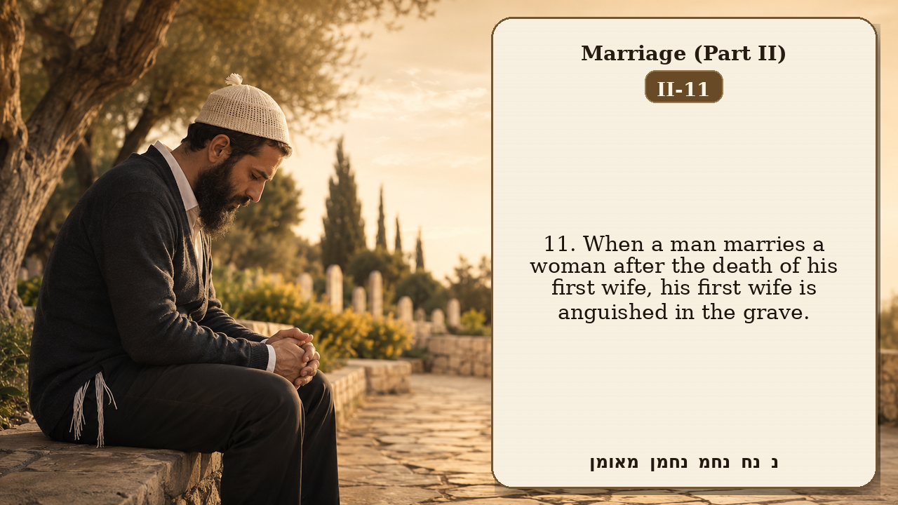 Sefer Hamidos Marriage (Part II) teaching 11 english picture