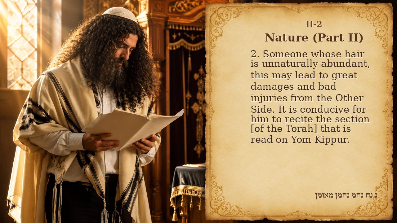 Sefer Hamidos Nature (Part II) teaching 2 english picture