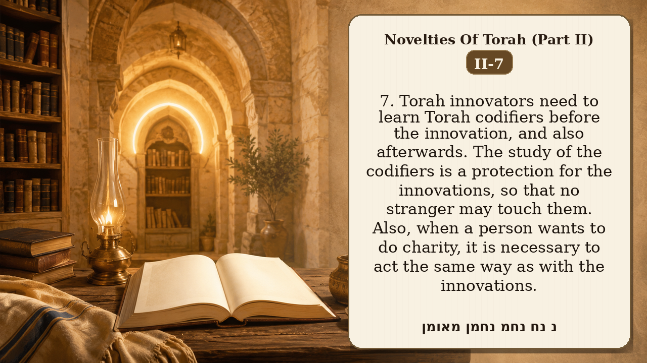 Sefer Hamidos Novelties Of Torah (Part II) teaching 7 english picture