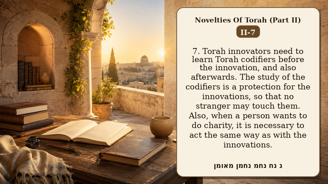 Sefer Hamidos Novelties Of Torah (Part II) teaching 7 english picture