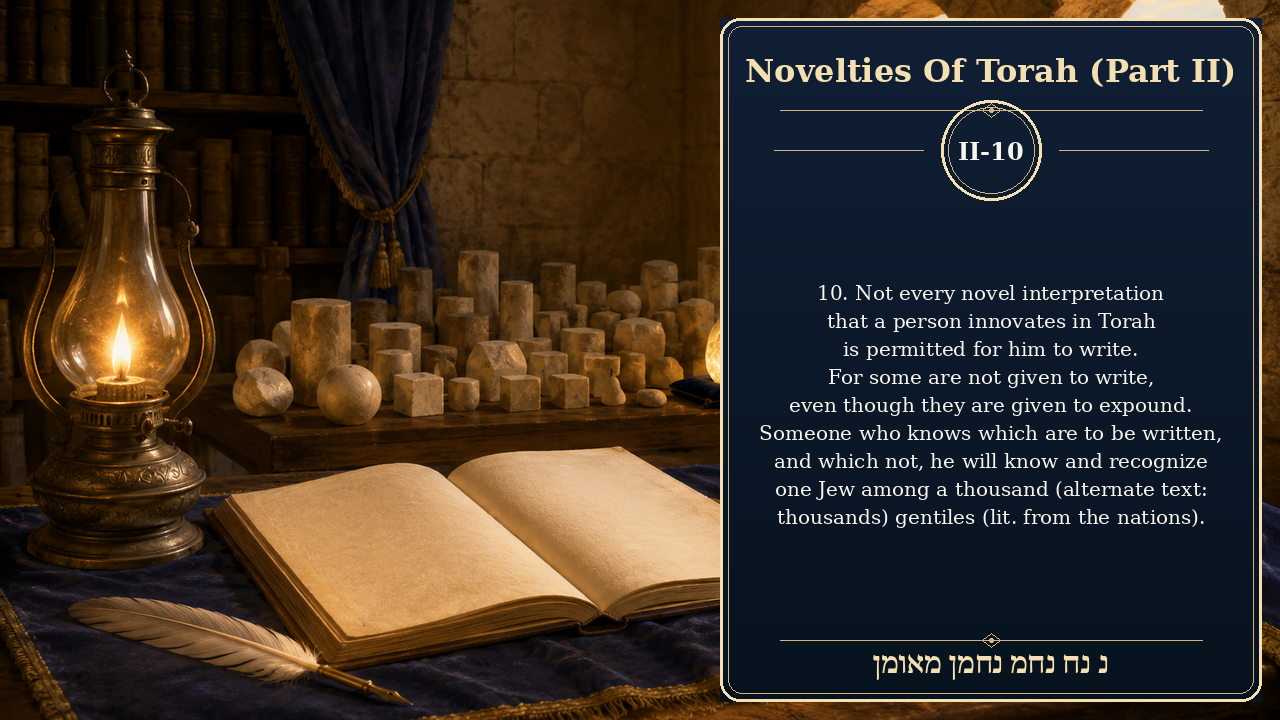Sefer Hamidos Novelties Of Torah (Part II) teaching 10 english picture