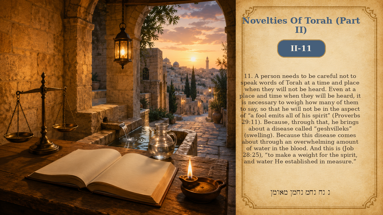 Sefer Hamidos Novelties Of Torah (Part II) teaching 11 english picture