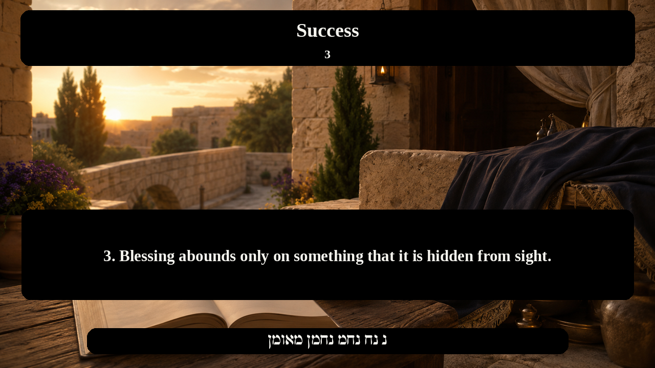 Sefer Hamidos Success teaching 3 english picture