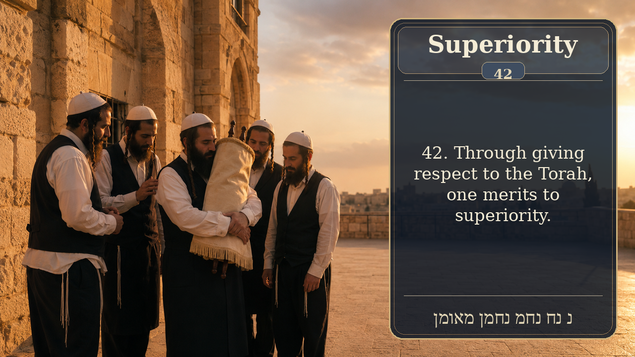 Sefer Hamidos Superiority teaching 42 english picture