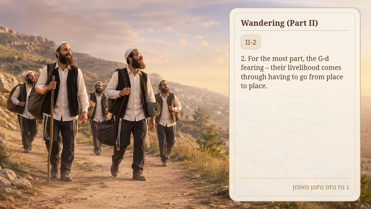 Sefer Hamidos Wandering (Part II) teaching 2 english picture